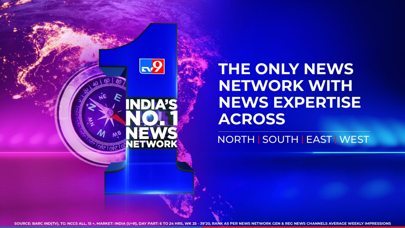 TV9 Network Initiatives