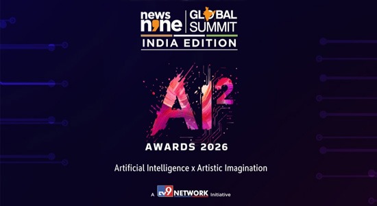 THE AI² AWARDS 2026