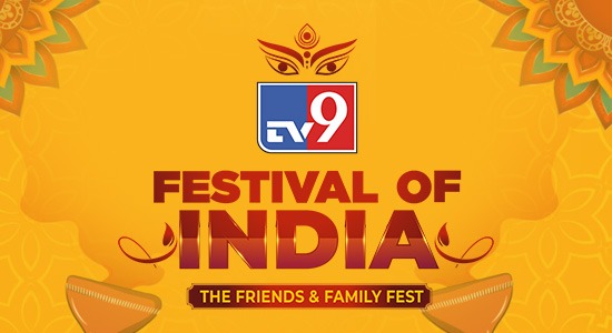 TV9 Festival of India