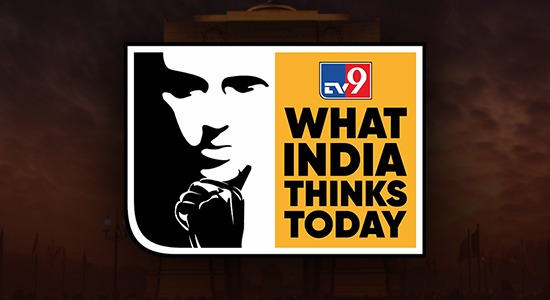 What India Thinks Today India and The World